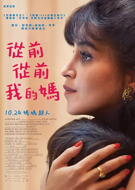 欧美日韩亚洲二区在线